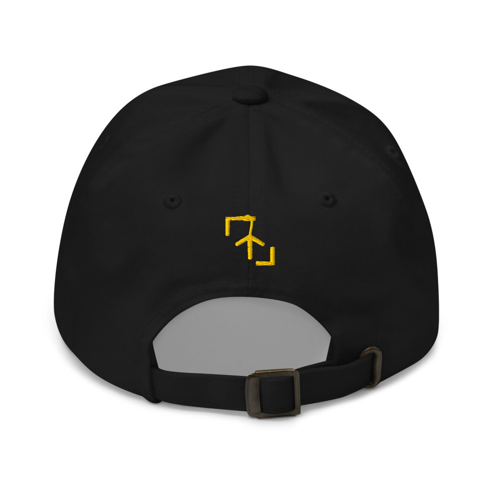 Gorra Pádel Club · diseño A · negra con bordado amarillo · detrás