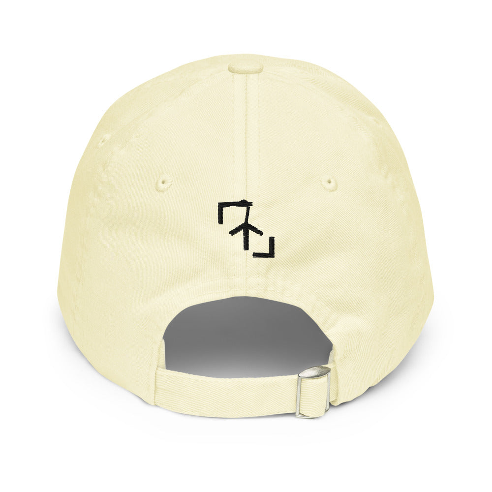 Gorra Tenis Club · diseño A · amarilla con bordado negro