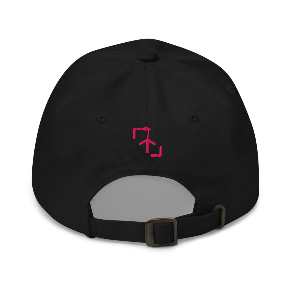 Gorra Pádel Club · diseño A · negra con bordado rosa · detrás