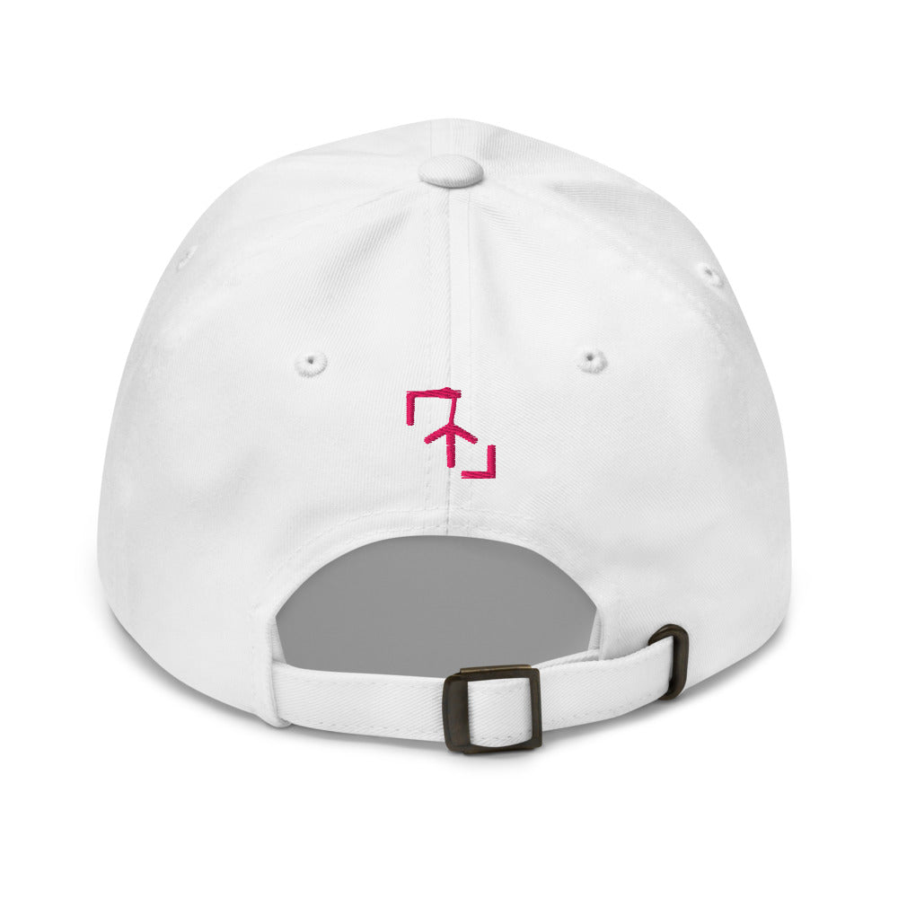 Gorra Pádel Club · diseño A · blanca con bordado rosa · detrás